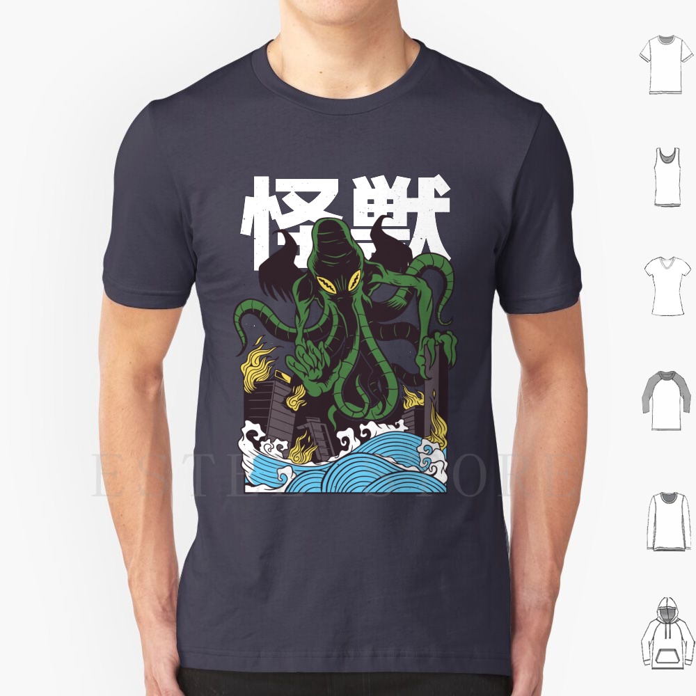 Lifestyle Of Japanese - Japanese Cthulhu T Shirt Cotton Men
