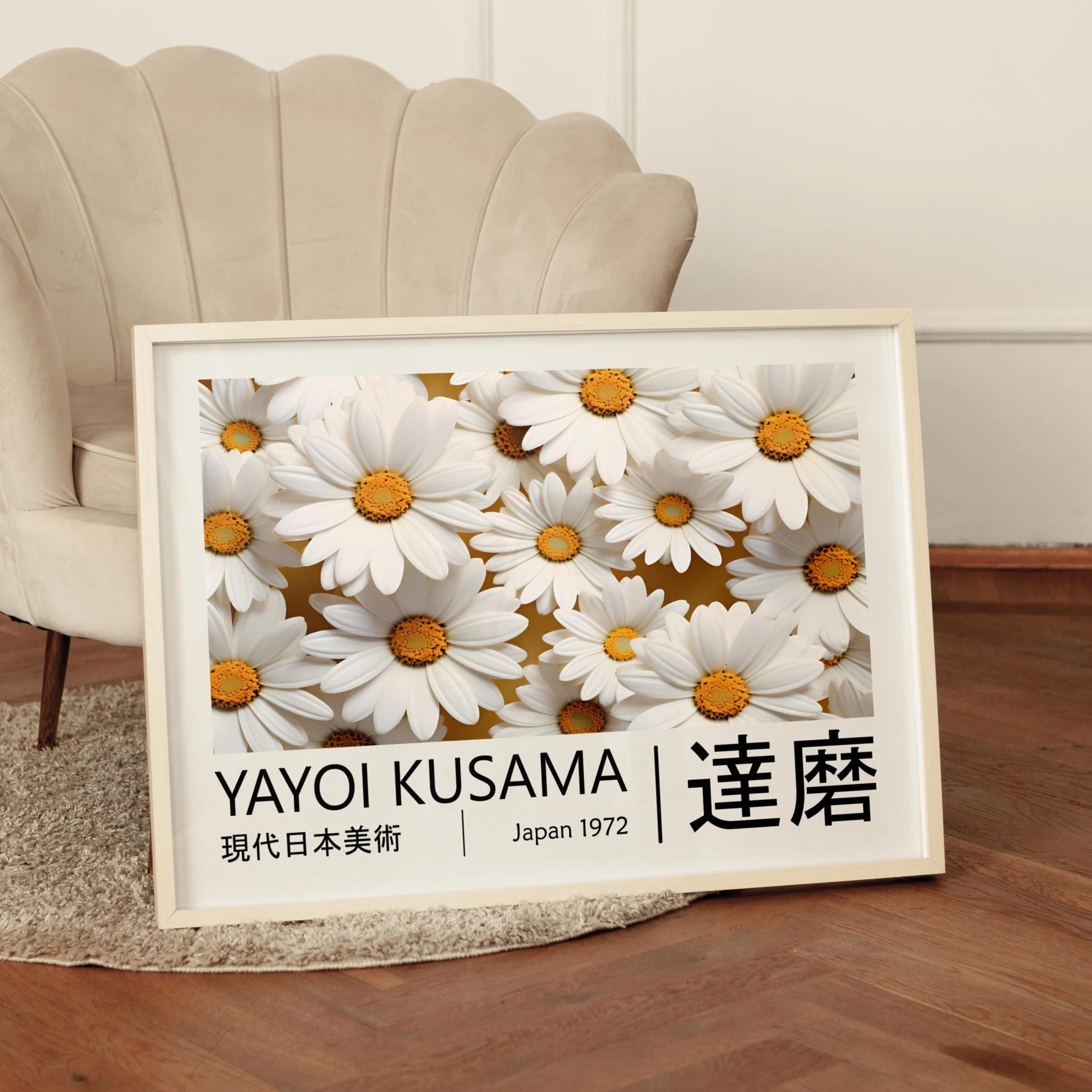 Lifestyle Of Japanese - Yayoi Kusama Poster Japandi Gallery Wall