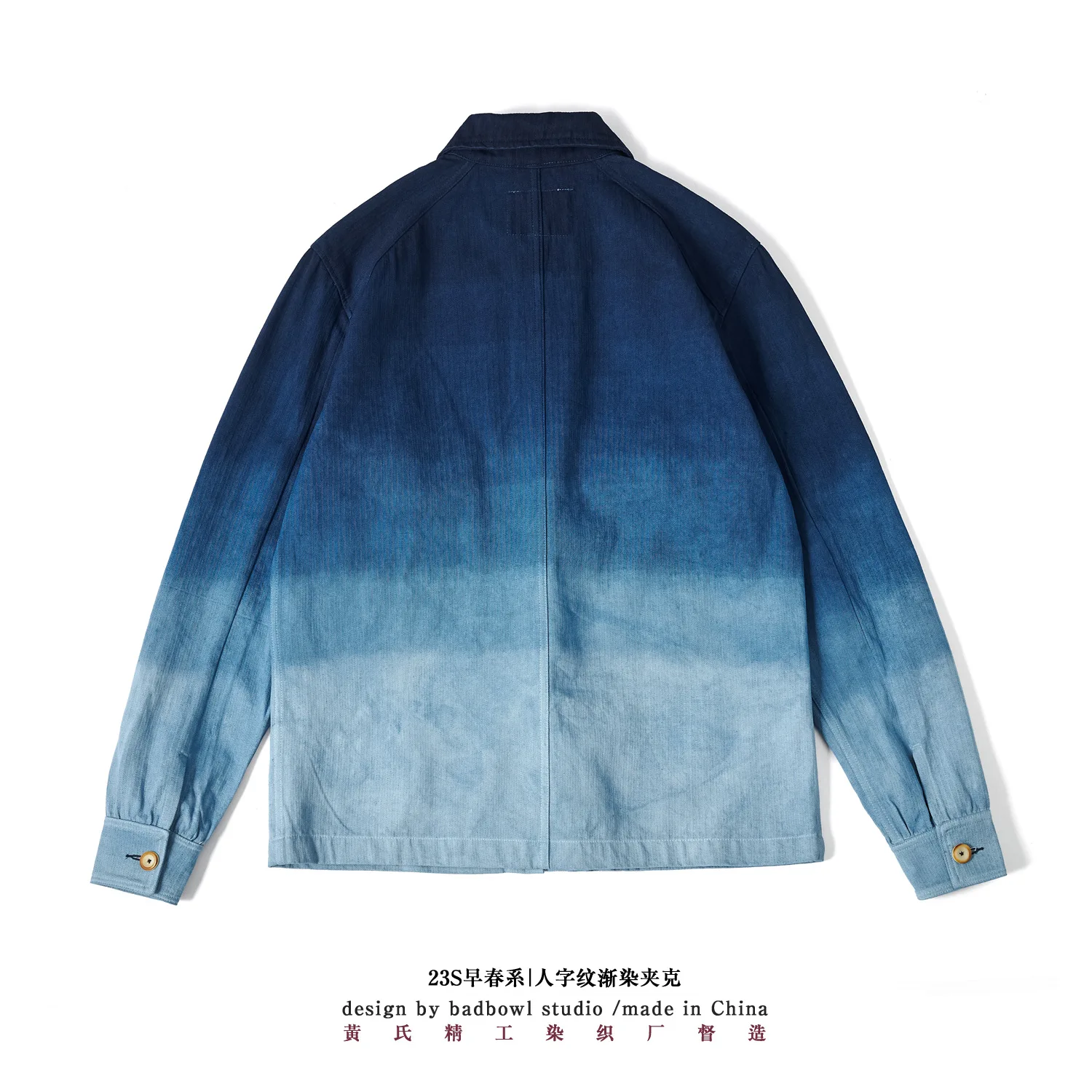 320gsm 100% Cotton COATS Indig – обзор и цена Shibori Tie Dye