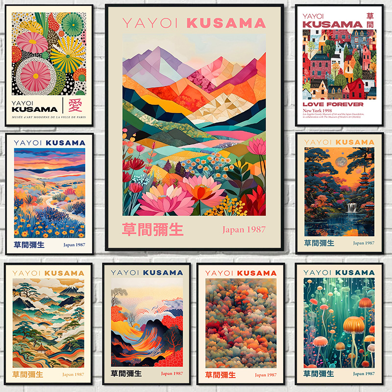 Yayoi Kusama Japanese Style Ge – обзор и цена Lifestyle Of Japanese