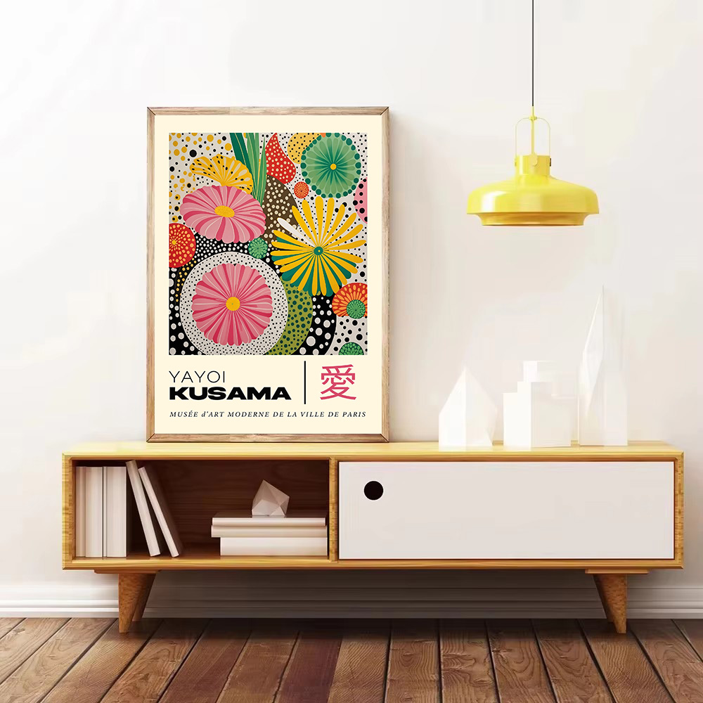 Yayoi Kusama Japanese Style Ge – обзор и цена Lifestyle Of Japanese