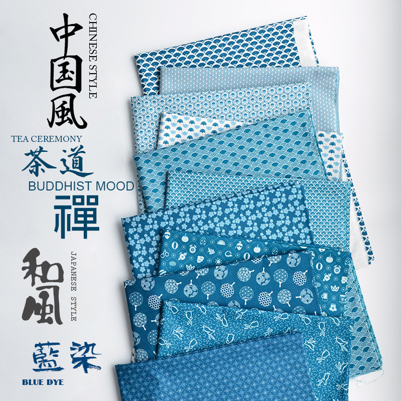 140x50cm 20s Pastoral Clothing – обзор и цена Indigo Dye Kit