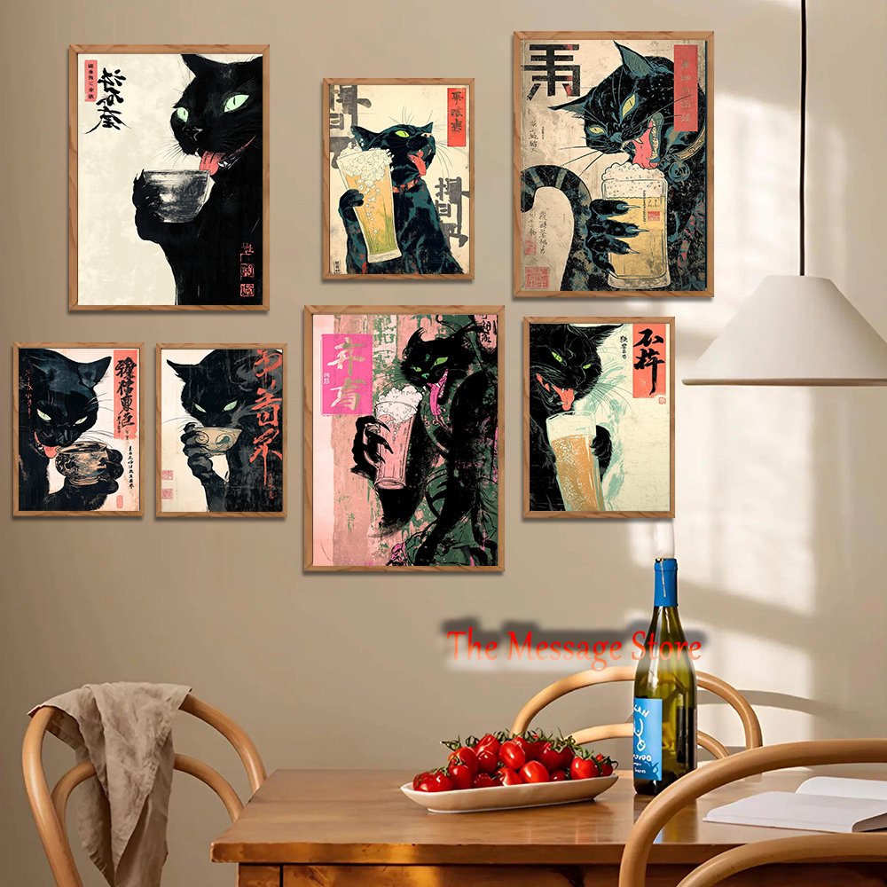 Japanese Quirky Cat Drinking A – обзор и цена Lifestyle Of Japanese