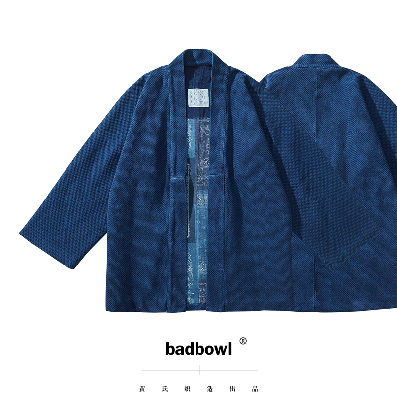 BADBOWL Japanese Retro Indigo  – обзор и цена Indigo Dye Kit