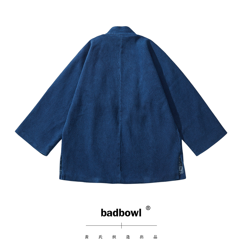BADBOWL Japanese Retro Indigo  – обзор и цена Indigo Dye Kit