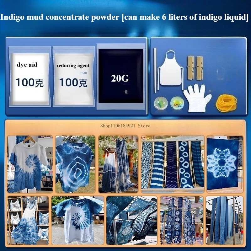 40g Indigo Mud Paste Vegetable – обзор и цена Indigo Dye Kit