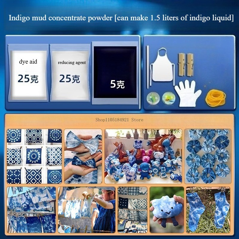 40g Indigo Mud Paste Vegetable – обзор и цена Indigo Dye Kit