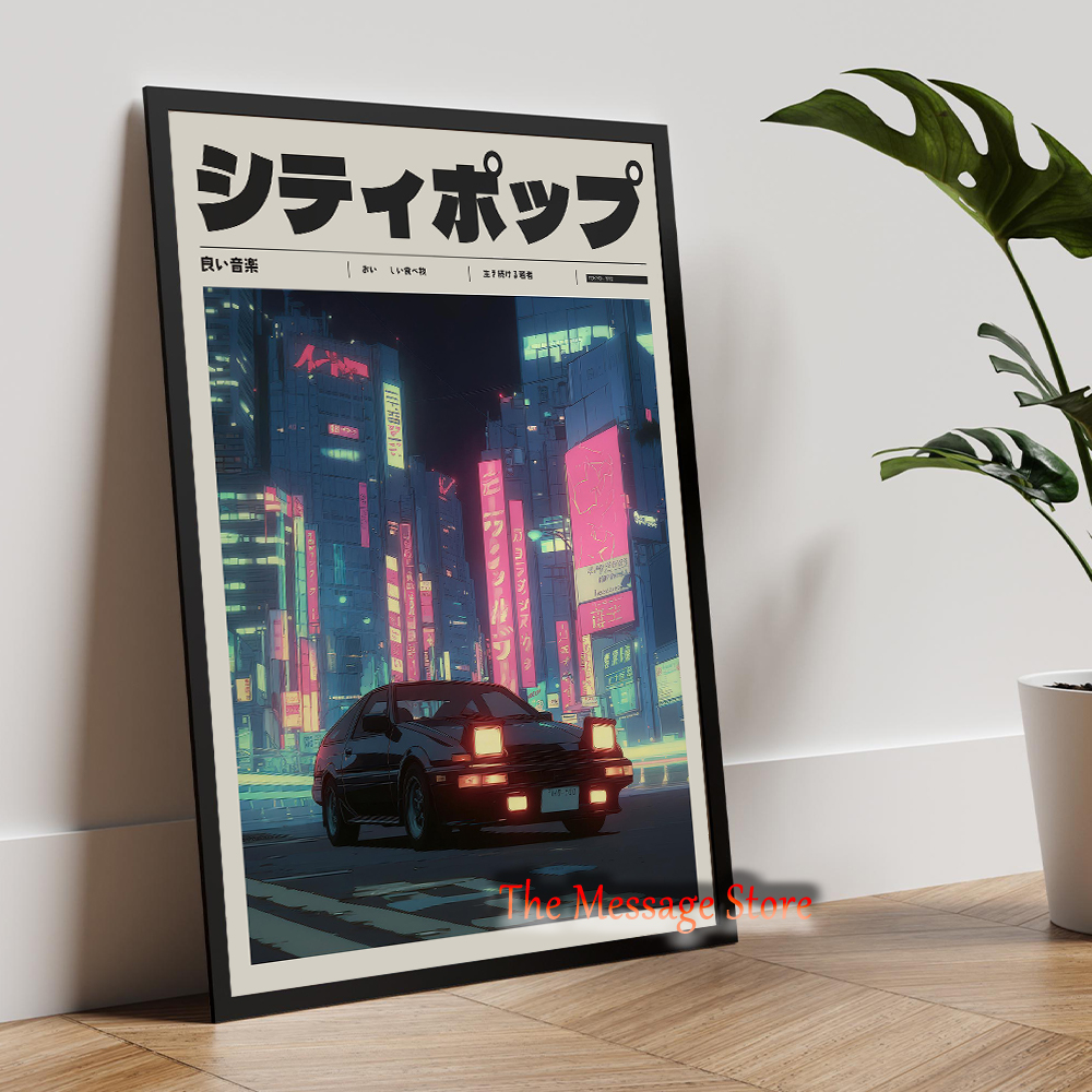 Japanese Street Retro Sports C – обзор и цена Japanese Lifestyle Anime