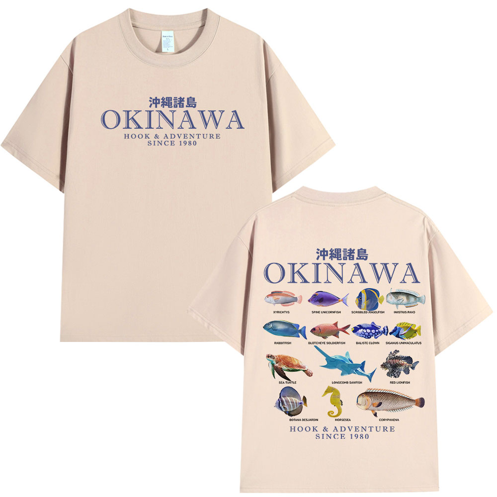 Okinawa Ocean Fish T Shirt Sea – обзор и цена Japanese Women Lifestyle
