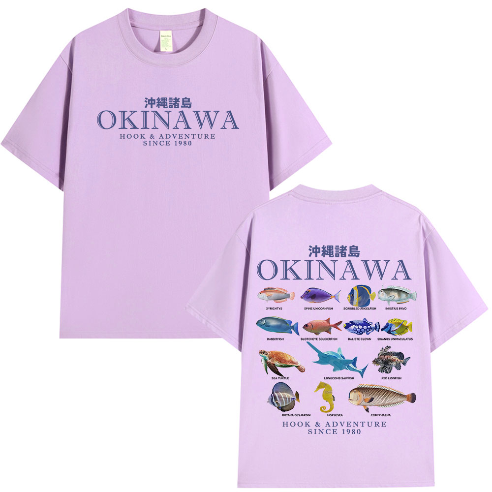 Okinawa Ocean Fish T Shirt Sea – обзор и цена Japanese Women Lifestyle