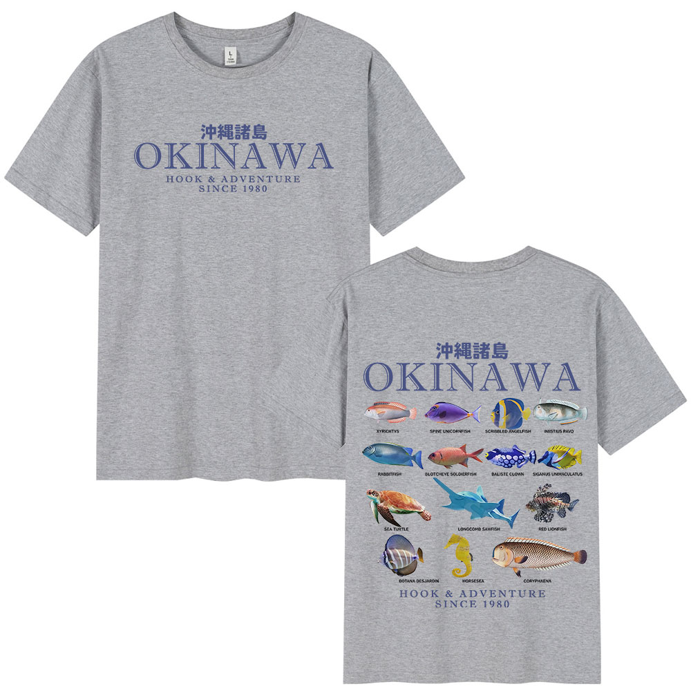 Okinawa Ocean Fish T Shirt Sea – обзор и цена Japanese Women Lifestyle