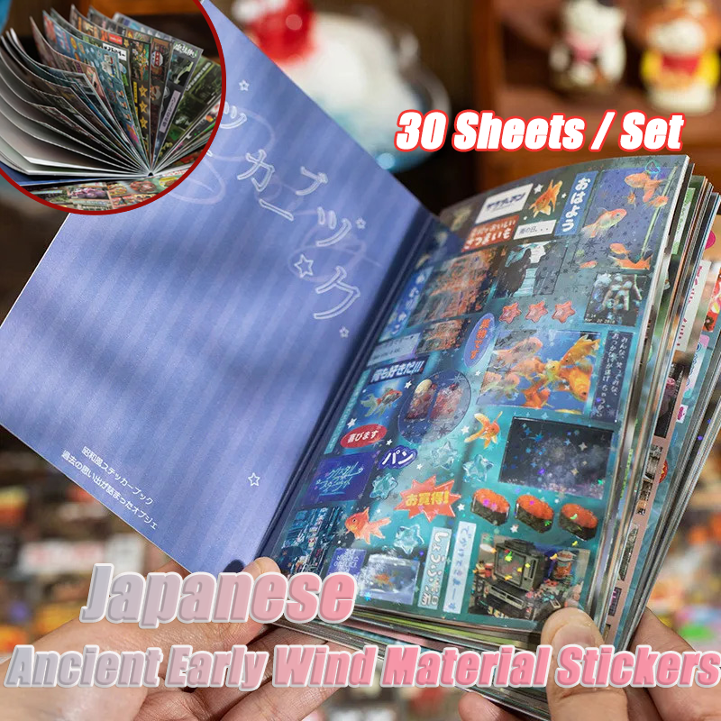 30/60 Sheets Japanese Style Vi – обзор и цена Lifestyle Of Japanese