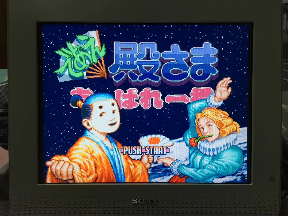 16bits game cards : 84 IN 1 ca – обзор и цена Lifestyle Of Japanese