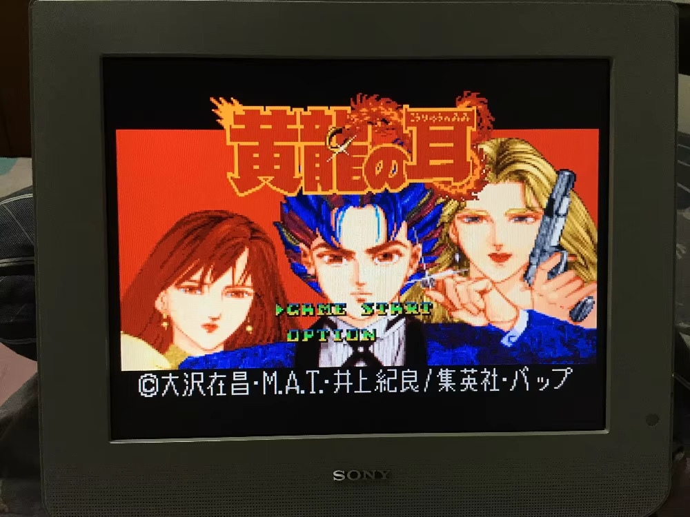 16bits game cards : 84 IN 1 ca – обзор и цена Lifestyle Of Japanese