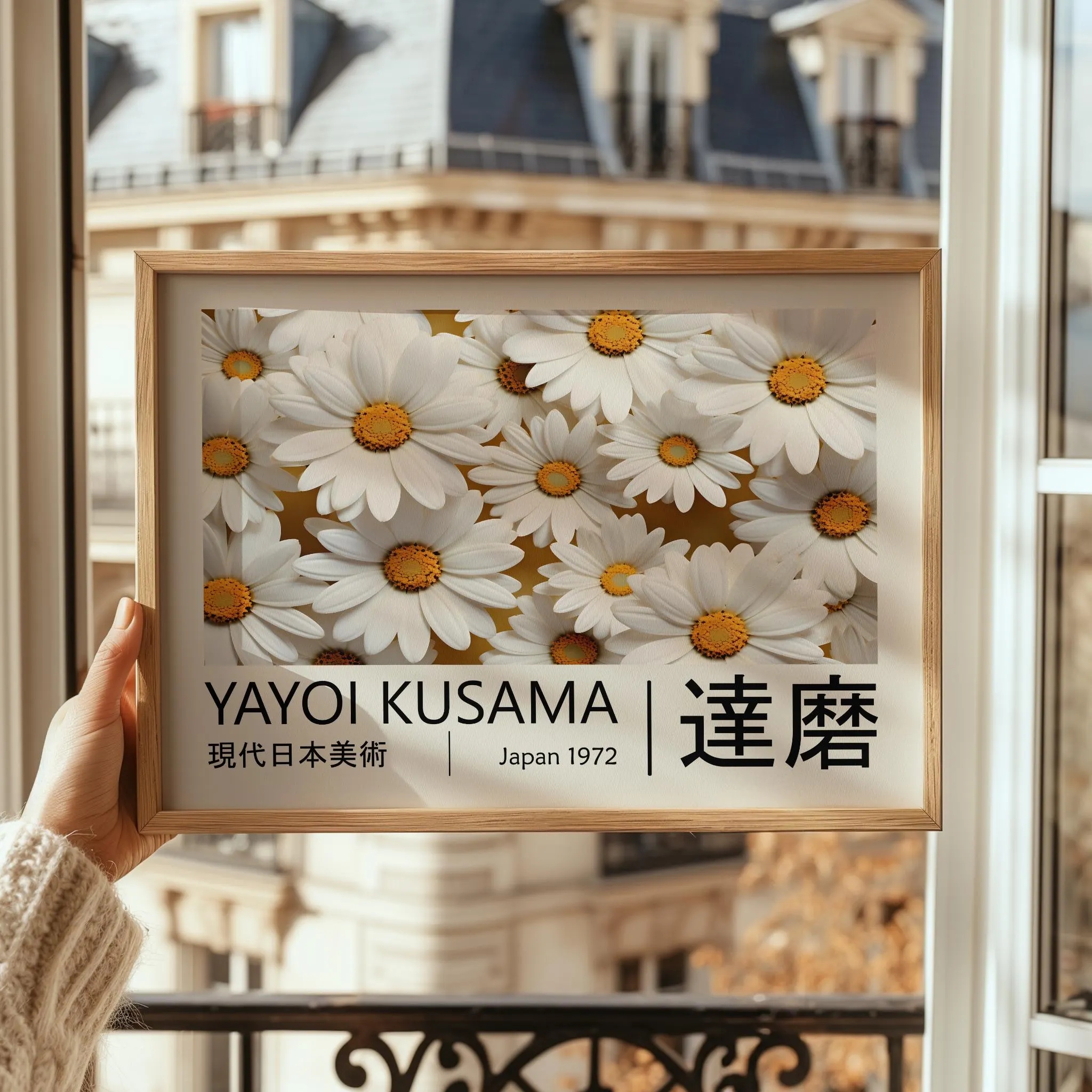 Yayoi Kusama Poster Japandi Ga – обзор и цена Lifestyle Of Japanese