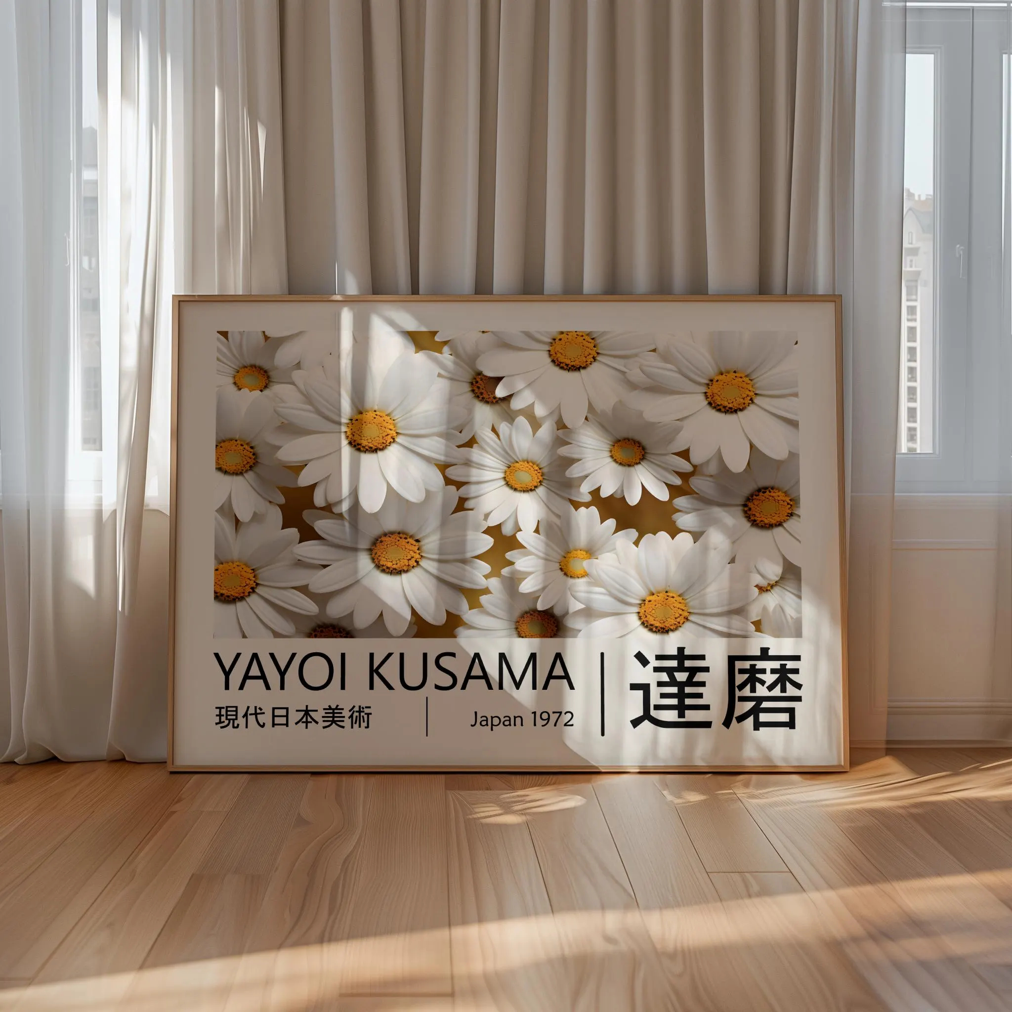 Yayoi Kusama Poster Japandi Ga – обзор и цена Lifestyle Of Japanese