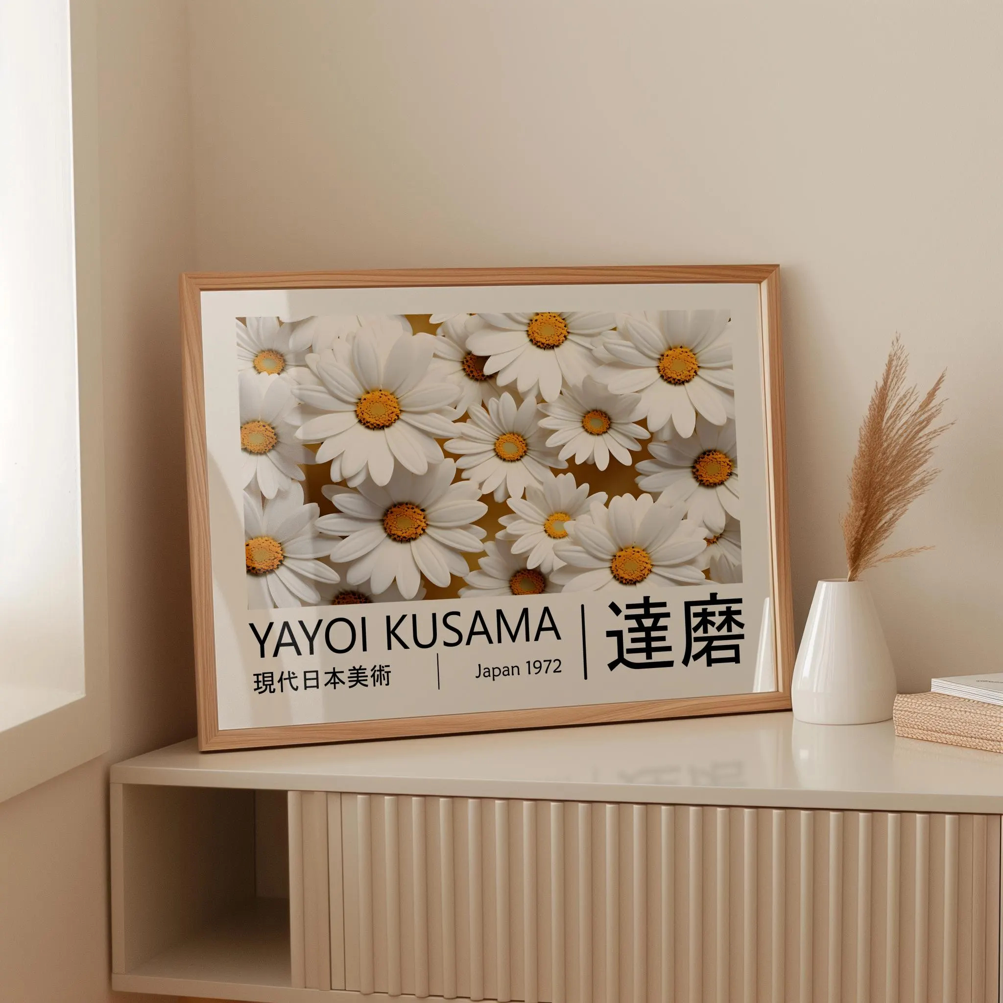 Yayoi Kusama Poster Japandi Ga – обзор и цена Lifestyle Of Japanese