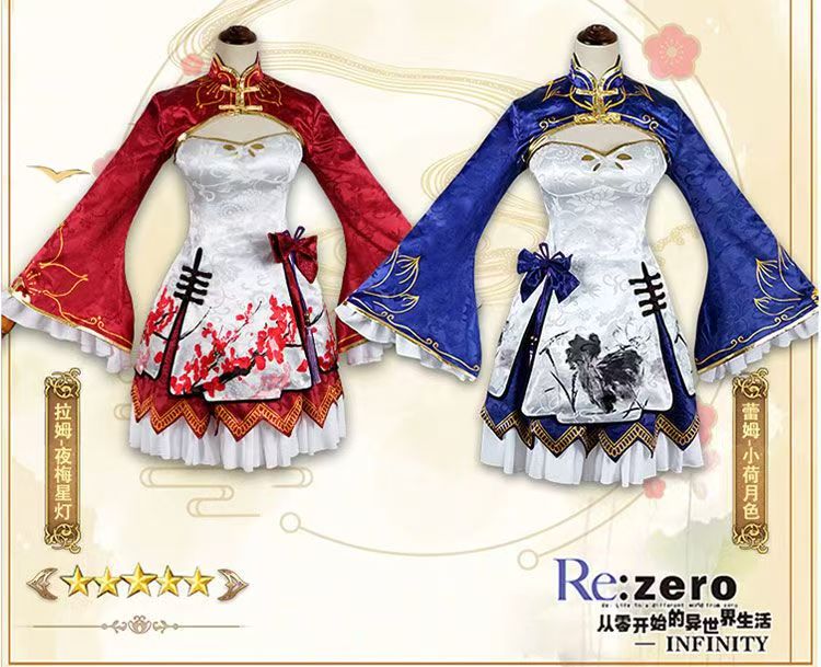 2026 Rem Ram Cosplay Cheongsam – обзор и цена Japanese Women Lifestyle