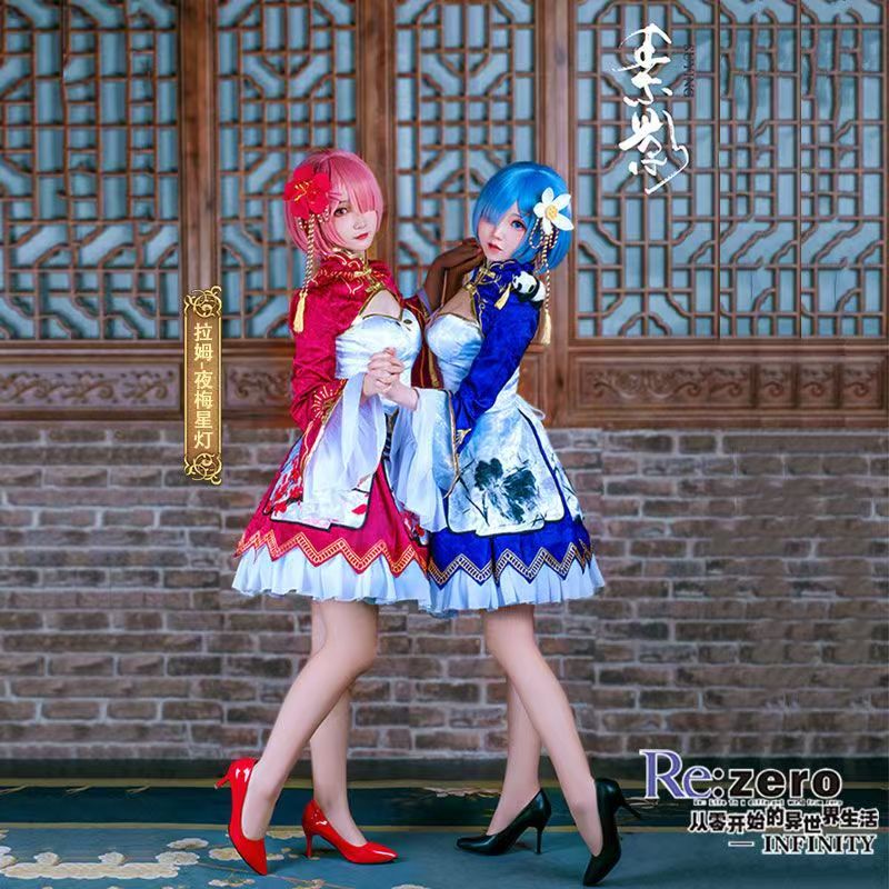 2026 Rem Ram Cosplay Cheongsam – обзор и цена Japanese Women Lifestyle