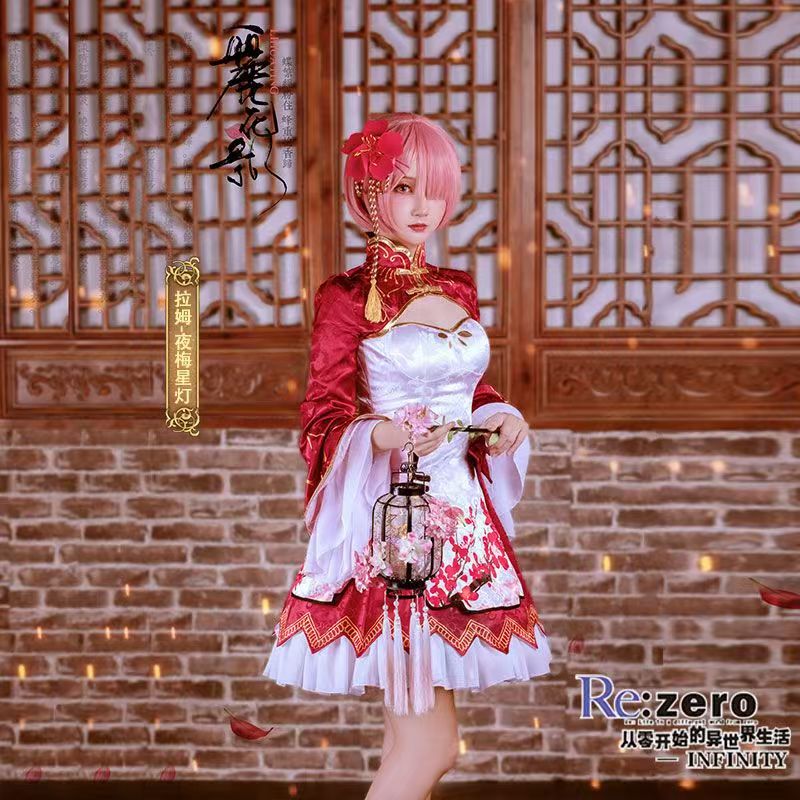 2026 Rem Ram Cosplay Cheongsam – обзор и цена Japanese Women Lifestyle