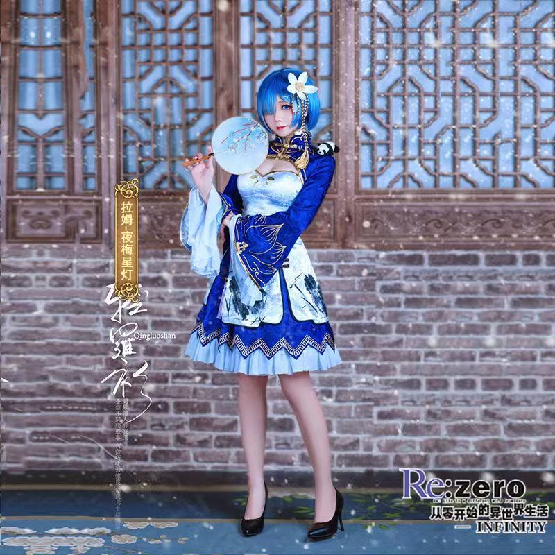 2026 Rem Ram Cosplay Cheongsam – обзор и цена Japanese Women Lifestyle