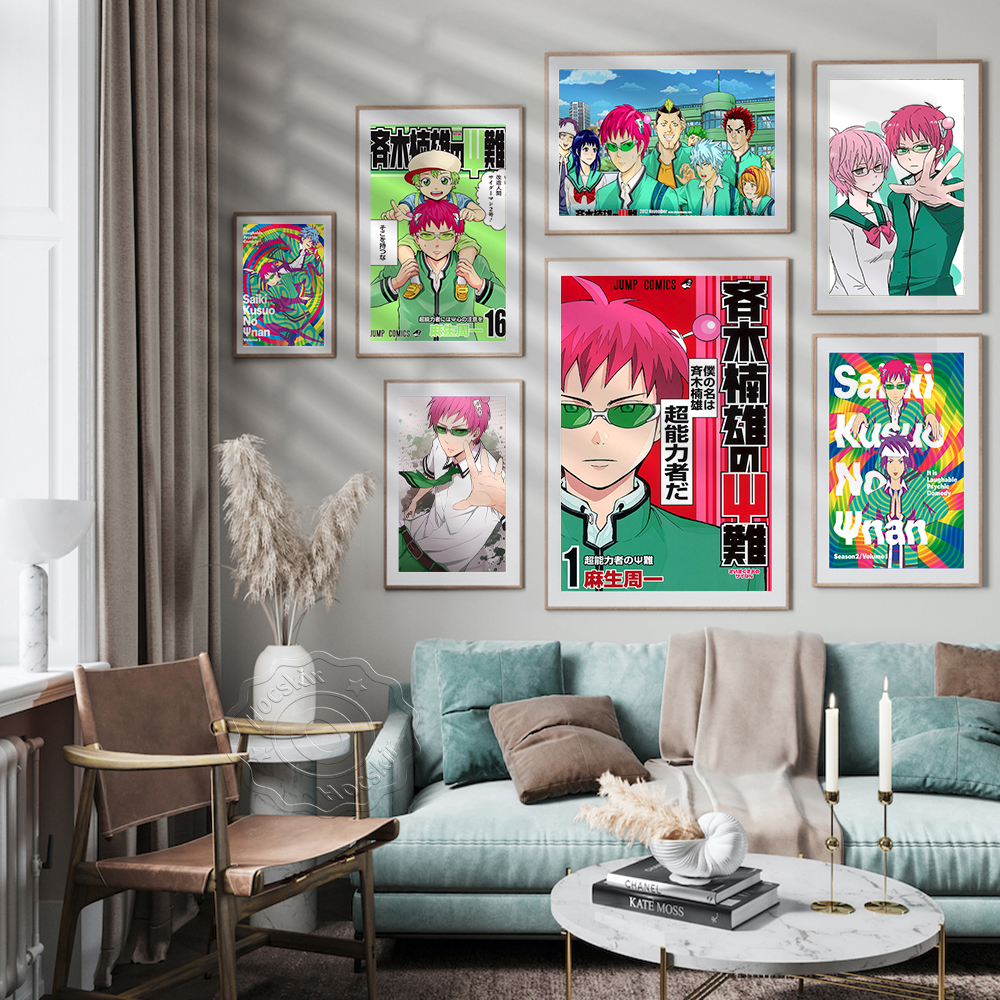 Japanese Animation&Comic The D – обзор и цена Japanese Lifestyle Anime